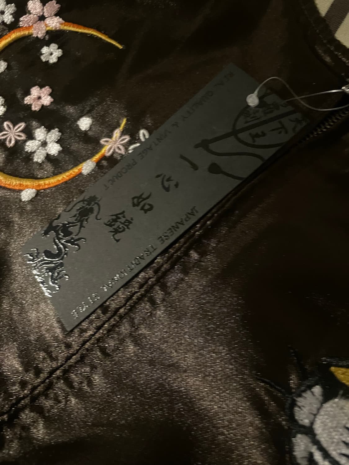 一心如鏡 일심여경 스카쟌 상품이미지3