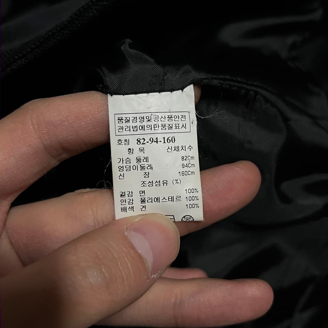 한섬 시스템 싱글 블레이저 카라 벨벳 자켓 [블랙] 82-94-160 상품이미지5