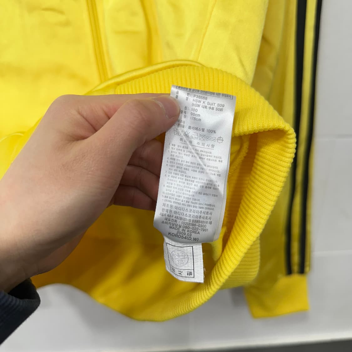 아디다스 큐빅 져지 상품이미지4