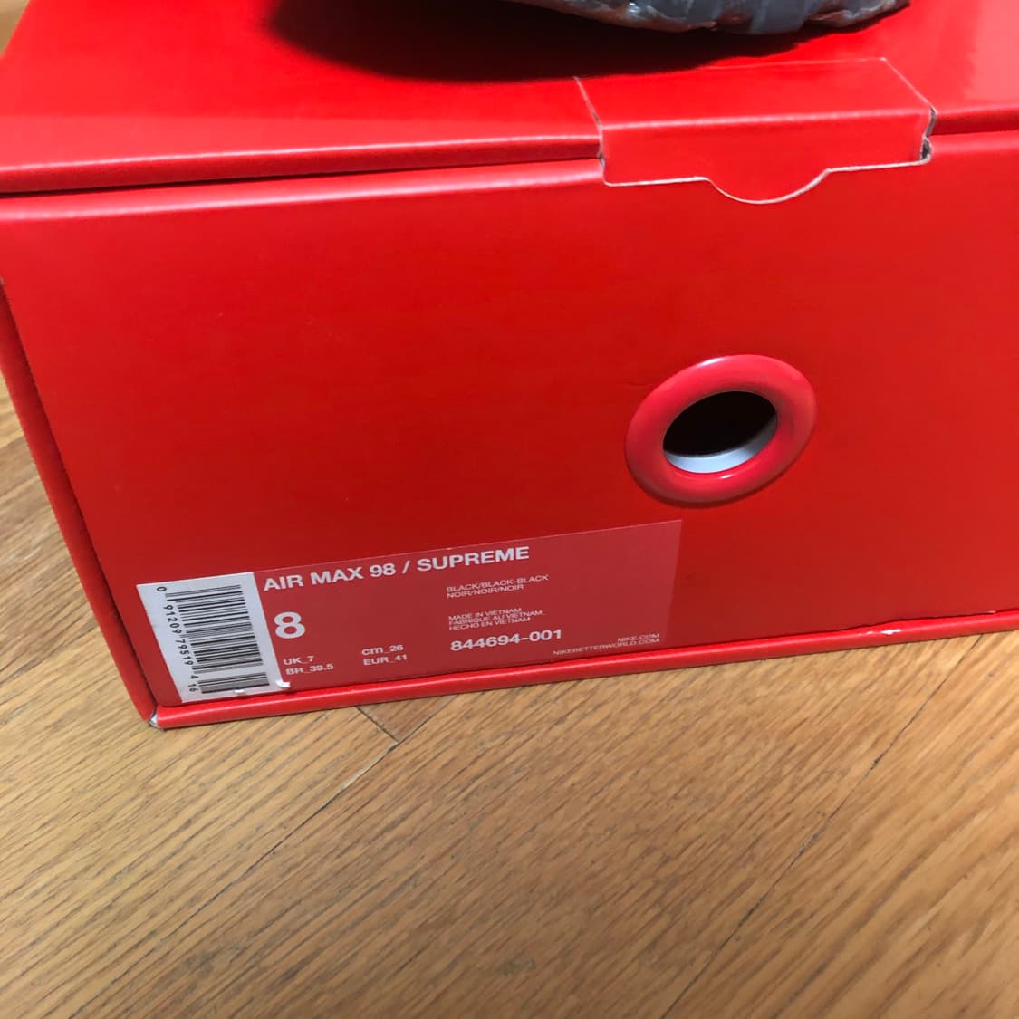 [260] 슈프림 맥스98 블랙 (슈맥) 상품이미지2