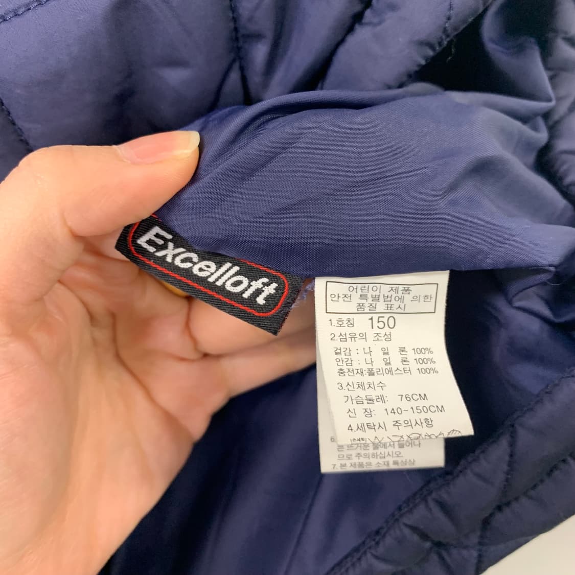 노스페이스 자수로고 후드 퀼팅 조끼패딩 상품이미지7