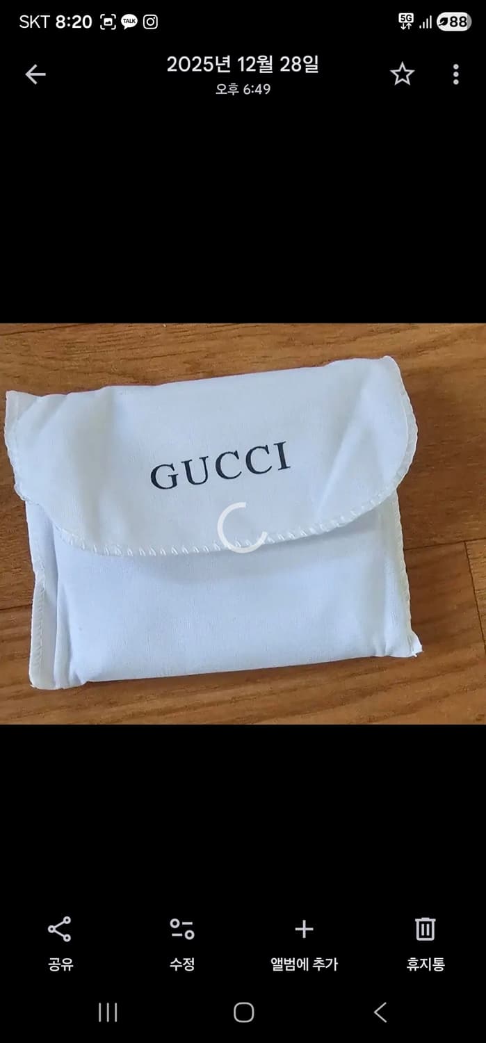 구찌남성로고반지갑 새상품미개봉 상품이미지3