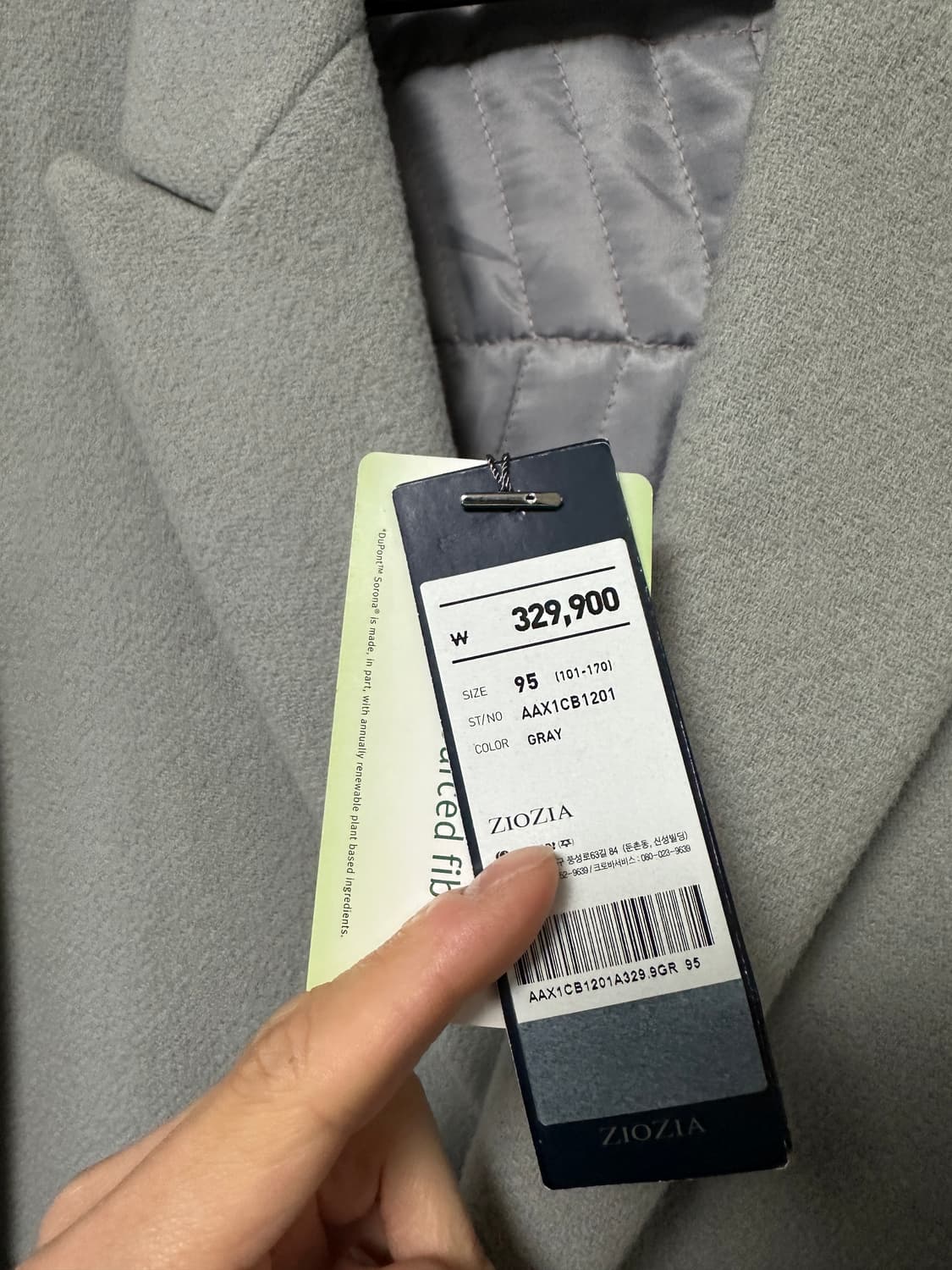 지오지아 반더블 모직코트 95 그레이 상품이미지3