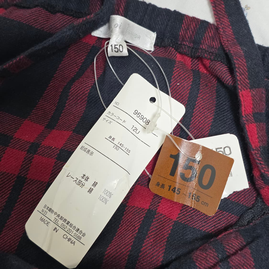 일본빈티지)오네갸루 캐캐체 레드블랙 타탄체크 리본 고딕 멜빵큐롯롬퍼 상품이미지5