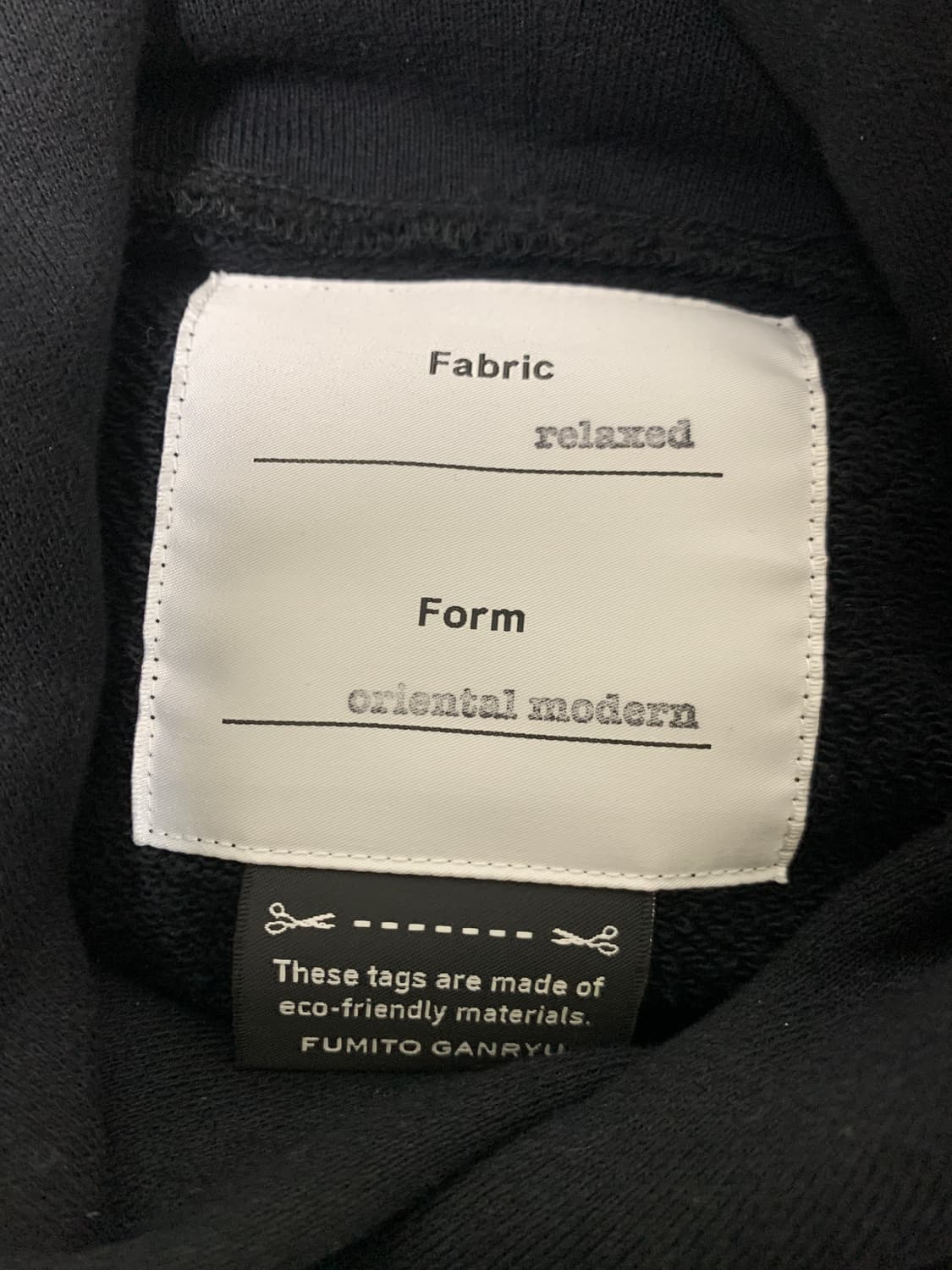 후미토 간류 23AW 기모노 슬리브 오버사이즈 후디 상품이미지6