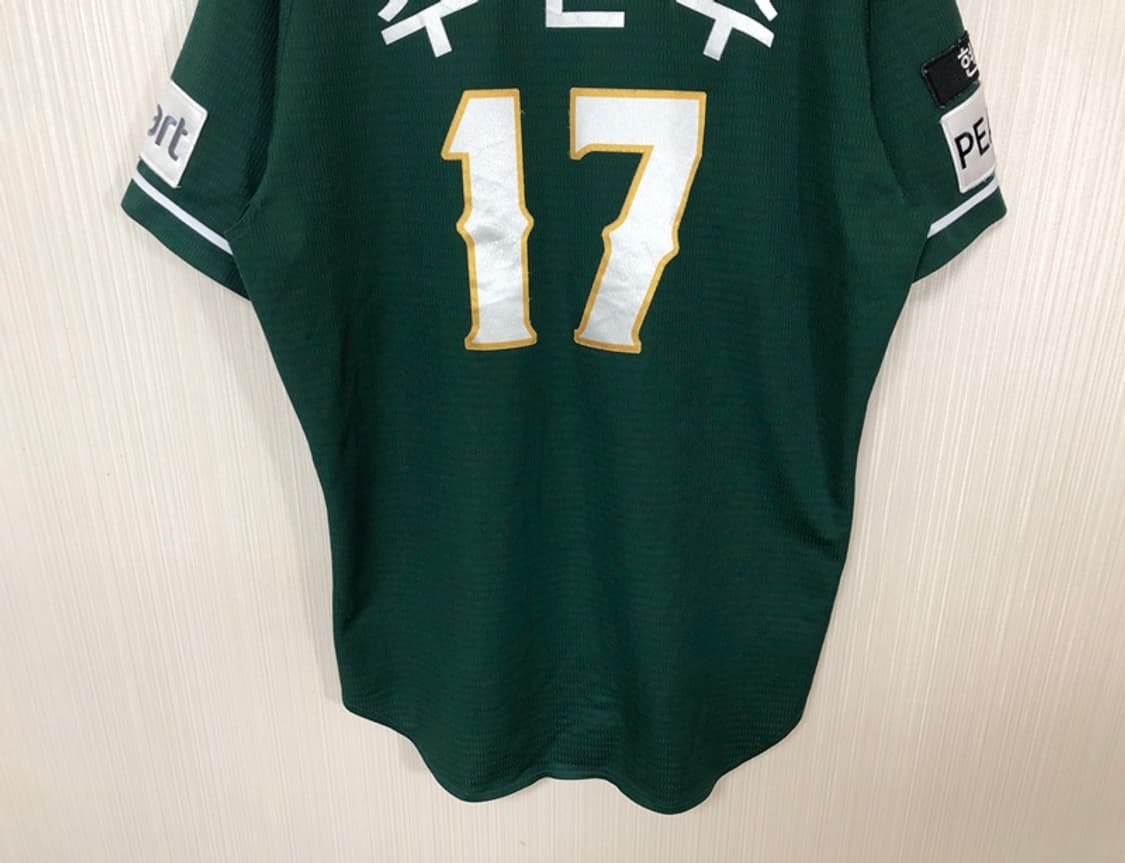 KBO SSG랜더스X스타벅스 랜더스벅 한정유니폼 105 #17 추신수 상품이미지10