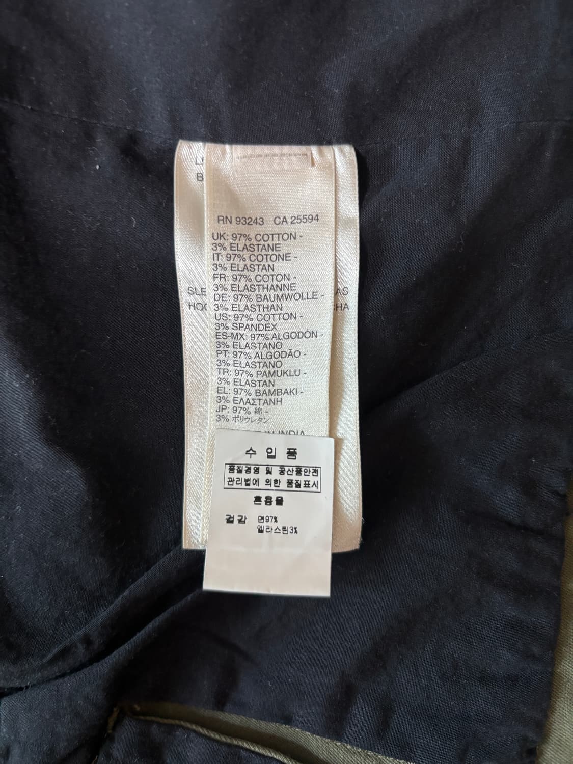 디젤 필드자켓 상품이미지5