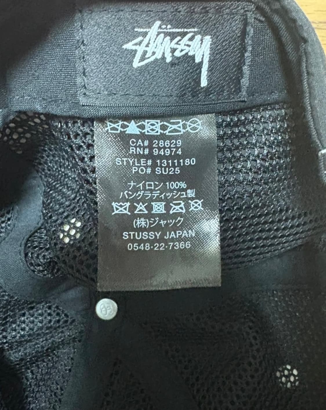 스투시 Stussy 미드 뎁스 스냅백 블랙 상품이미지4