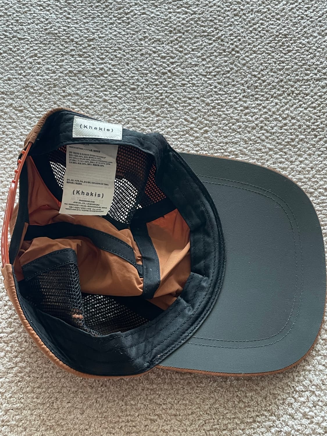 Khakis nylon vent cap 상품이미지2