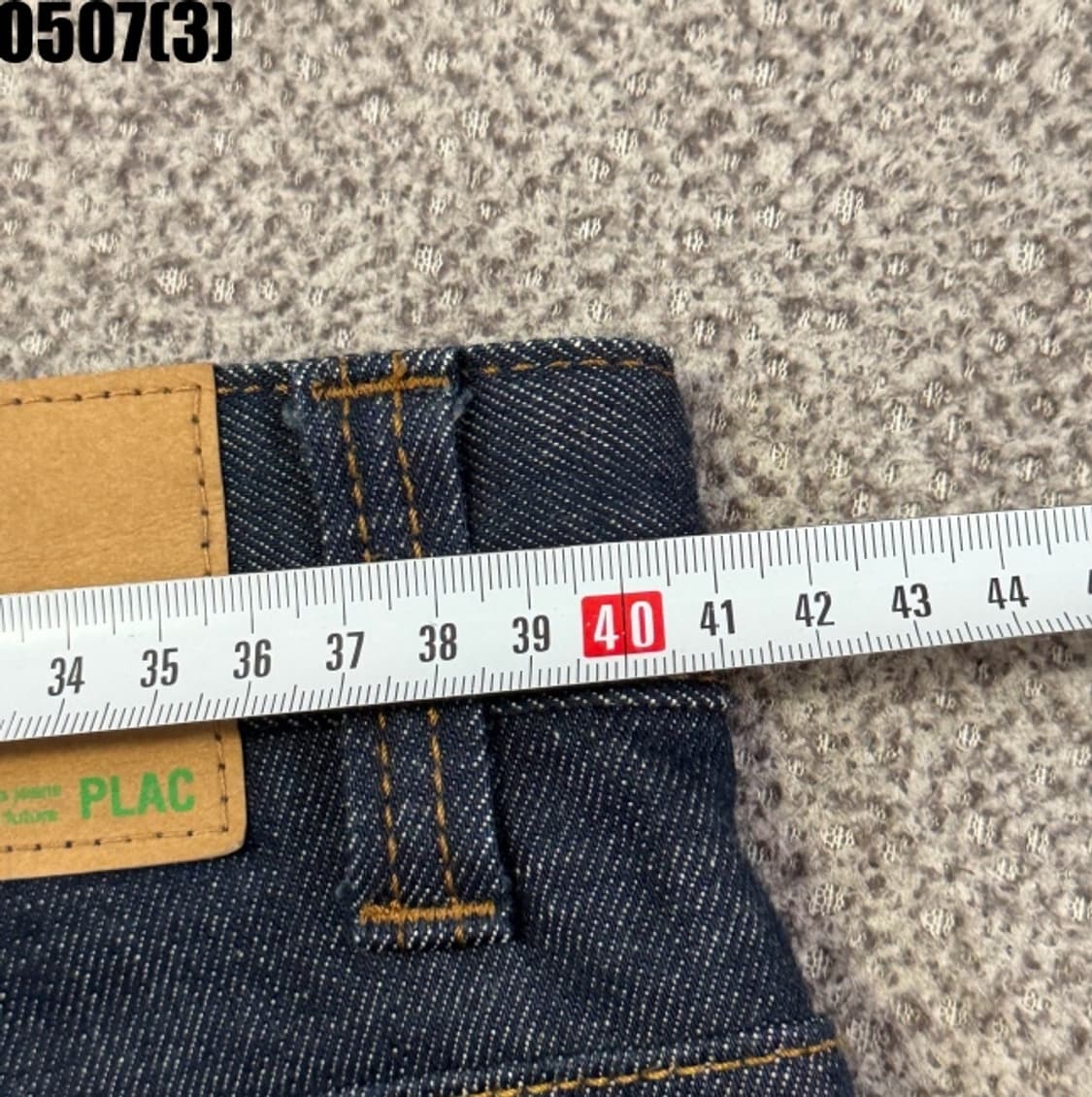 플랙 생지데님 팬츠 상품이미지6