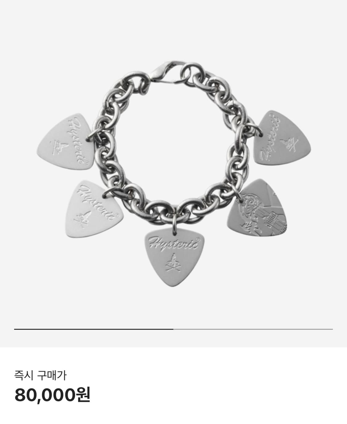 히스테릭글래머 팔찌 상품이미지1
