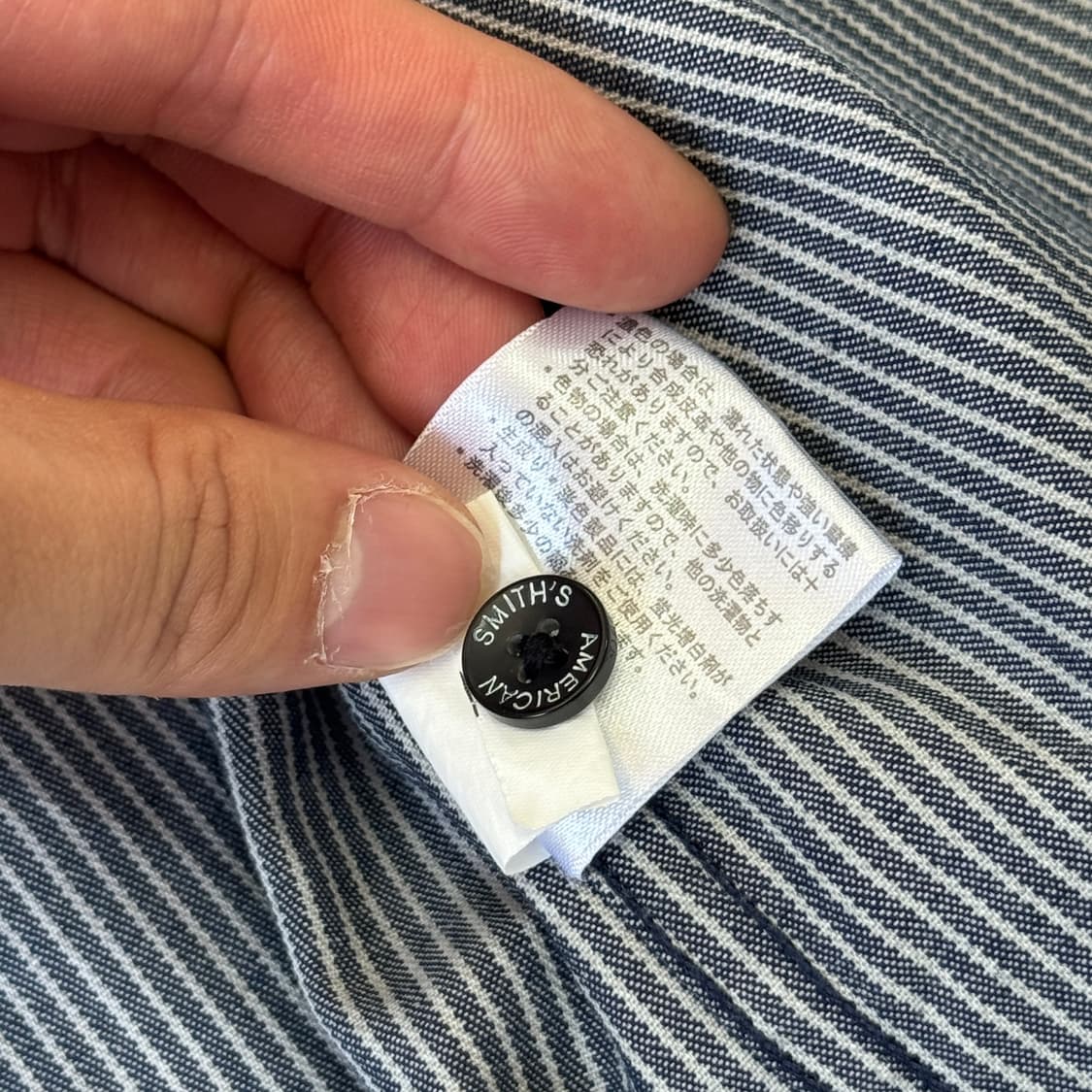 스미스아메리칸 재팬 네이비 스트라이프 셔츠 L 상품이미지6