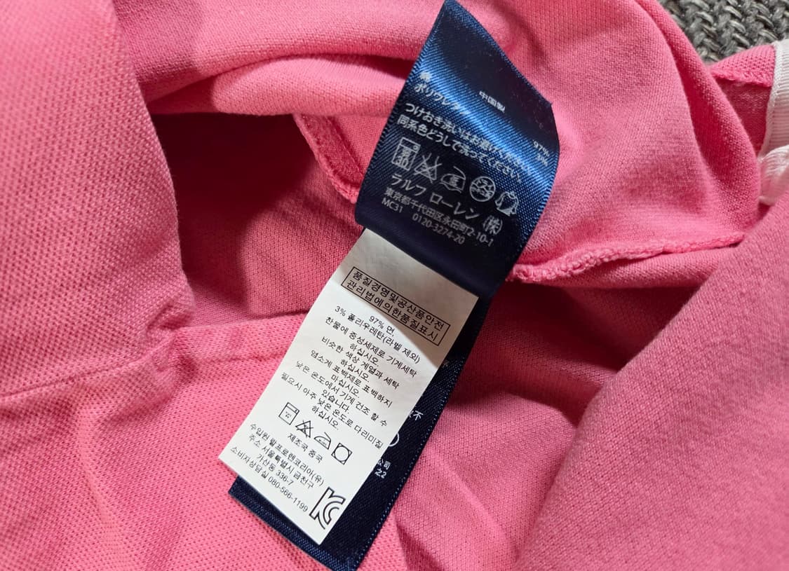 폴로 랄프로렌 핑크 빅포니 반팔 카라티 상품이미지6