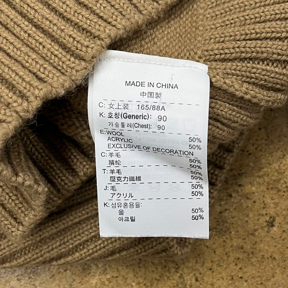 [정품/L,90] 나이키 우먼 니트 롱 원피스 b15 상품이미지6