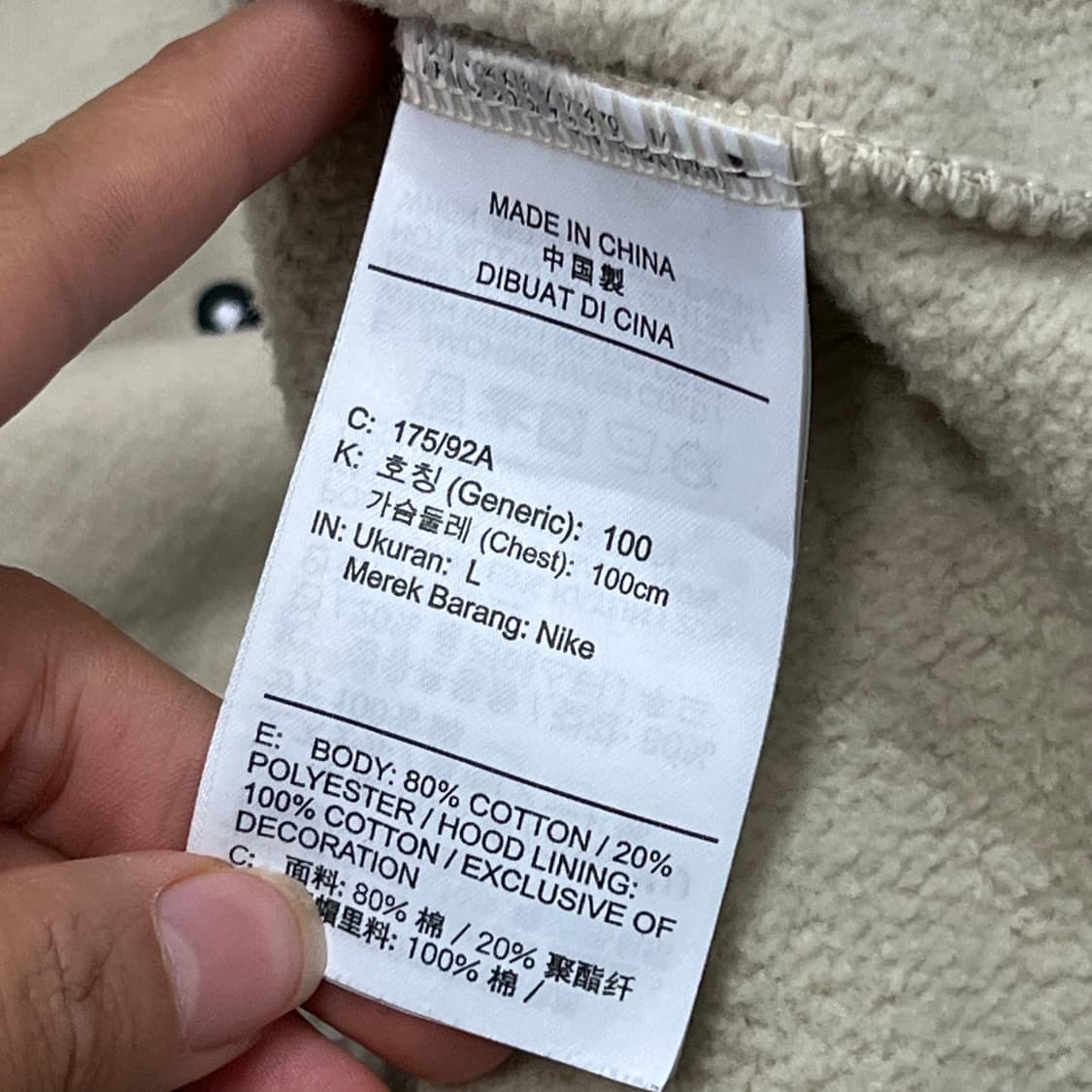 [95-100] 조던 후드티 상품이미지4