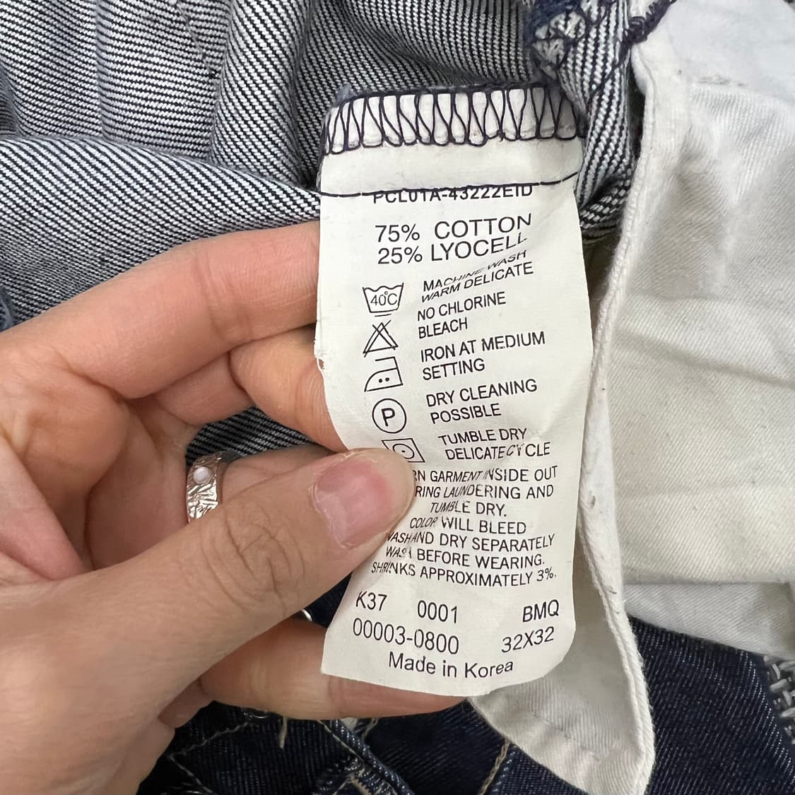 리바이스 엔지니어드 팬츠 상품이미지2