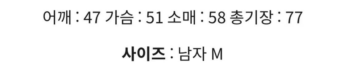 폴로 랄프로렌 코튼 블레이저 자켓 상품이미지4