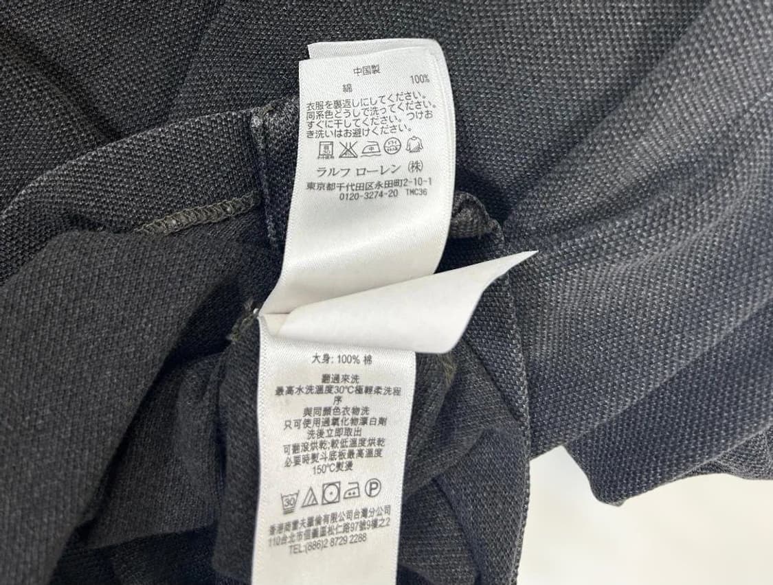 (m) 더블알엘 rrl 반팔 폴로셔츠 상품이미지6