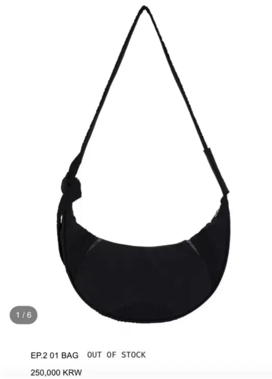 엑슬림 ep2 01 BAG 상품이미지1