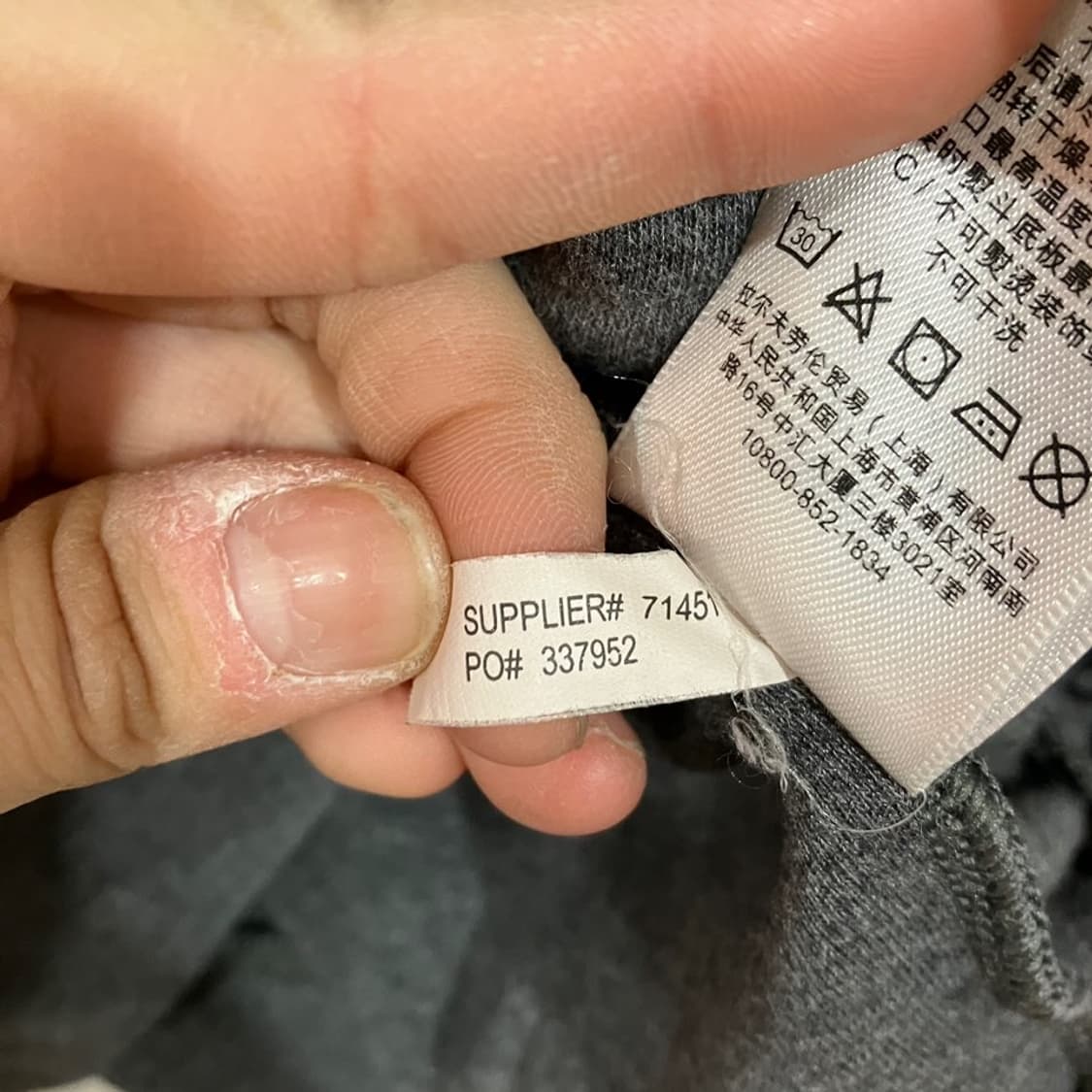 폴로 랄프로렌 베이직 집업 상품이미지10