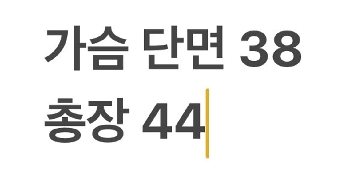 [정품/6y] 버버리 후드집업 브라운 b12 상품이미지8
