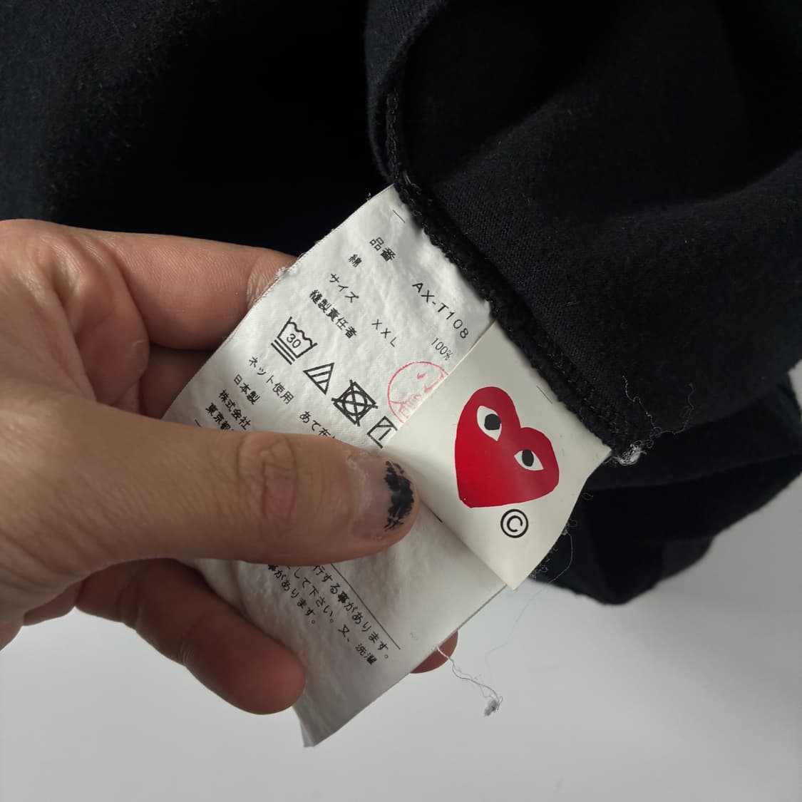 Comme des garsons  꼼데가르송 하트와펜 블랙 반팔티셔츠   상품이미지4