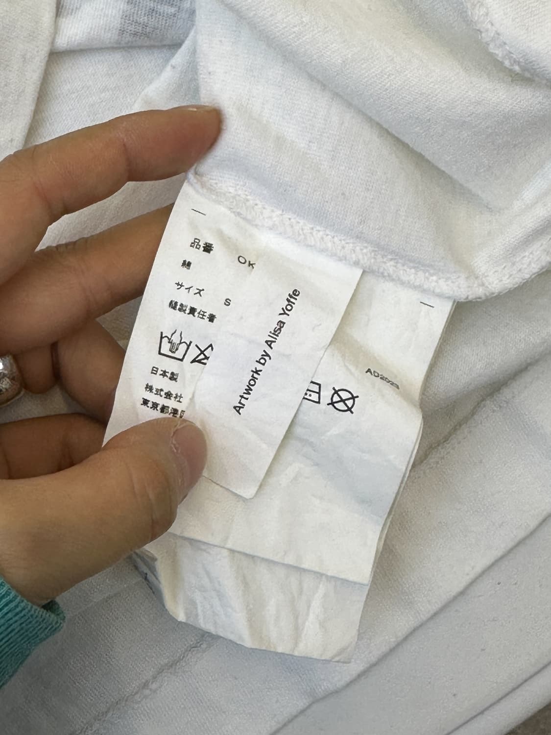 꼼데가르송 AD.2023 알리샤 예프 티셔츠 상품이미지5