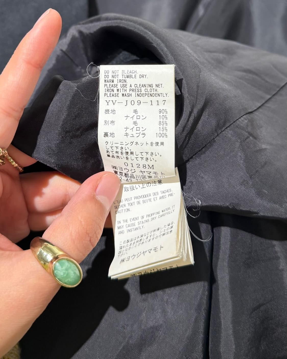 y's 블랙 18aw 컬러리스 언발란스 자켓 상품이미지10