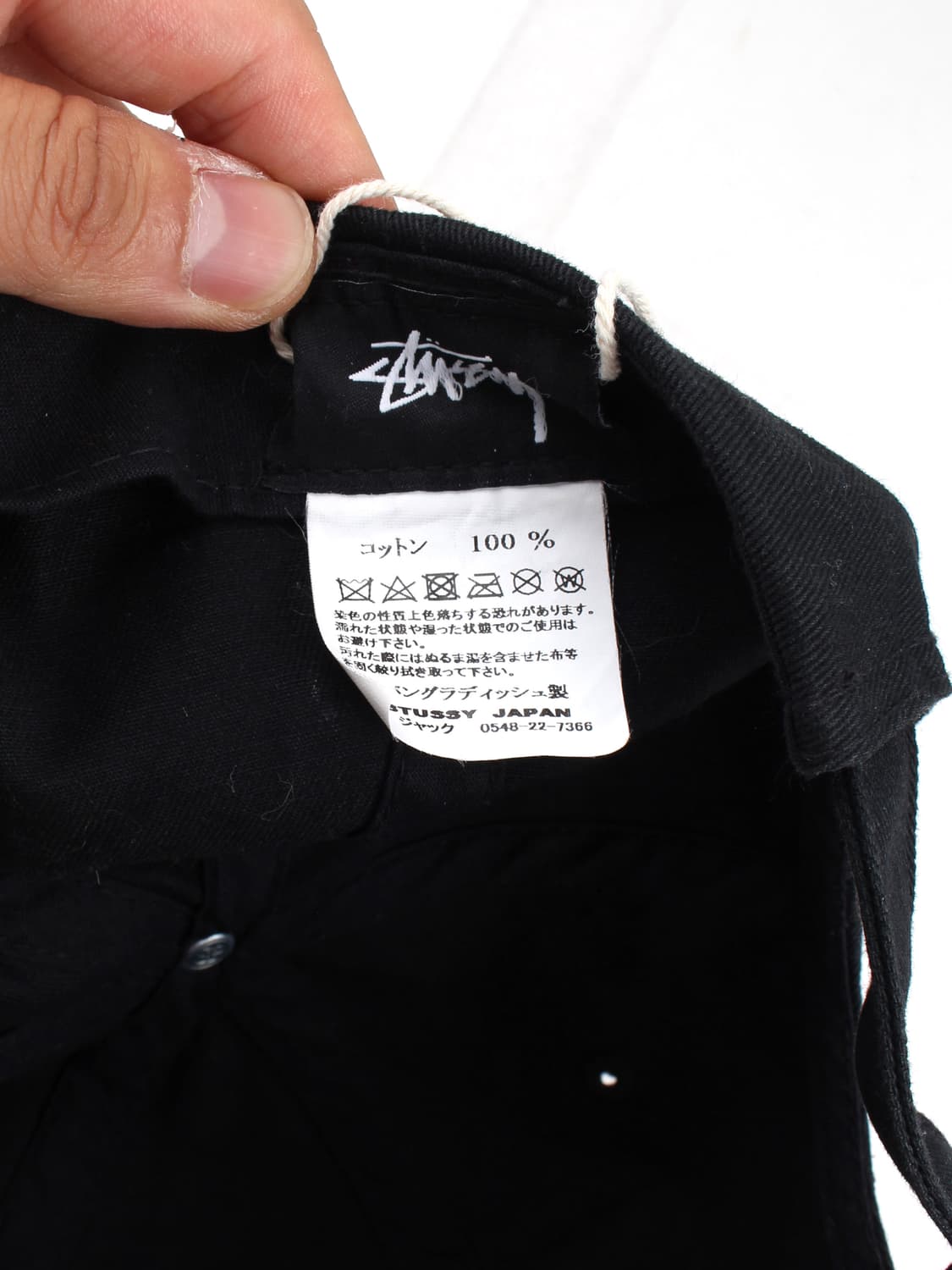 STUSSY 상품이미지7
