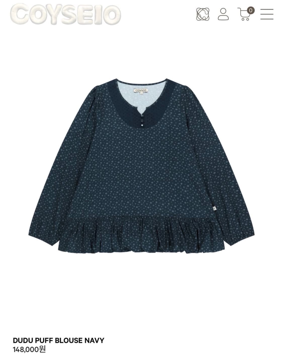 코이세이오 DUDU PUFF BLOUSE NAVY 상품이미지1