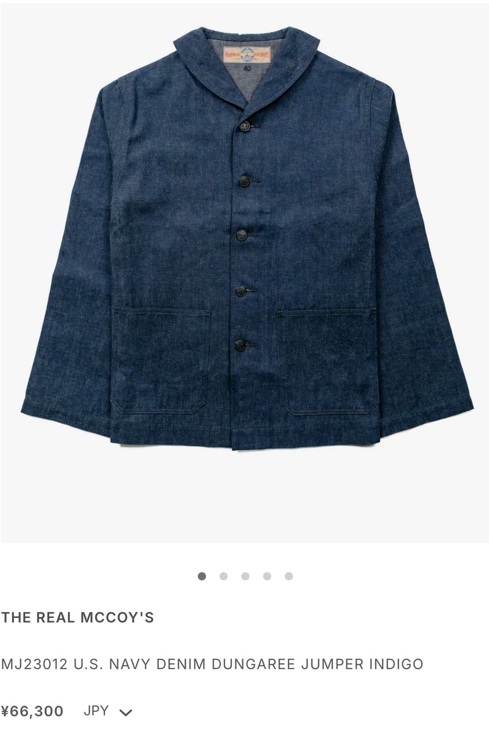 THE REAL McCoy’s U.S NAVY DENIM DUNGAREE 상품이미지2