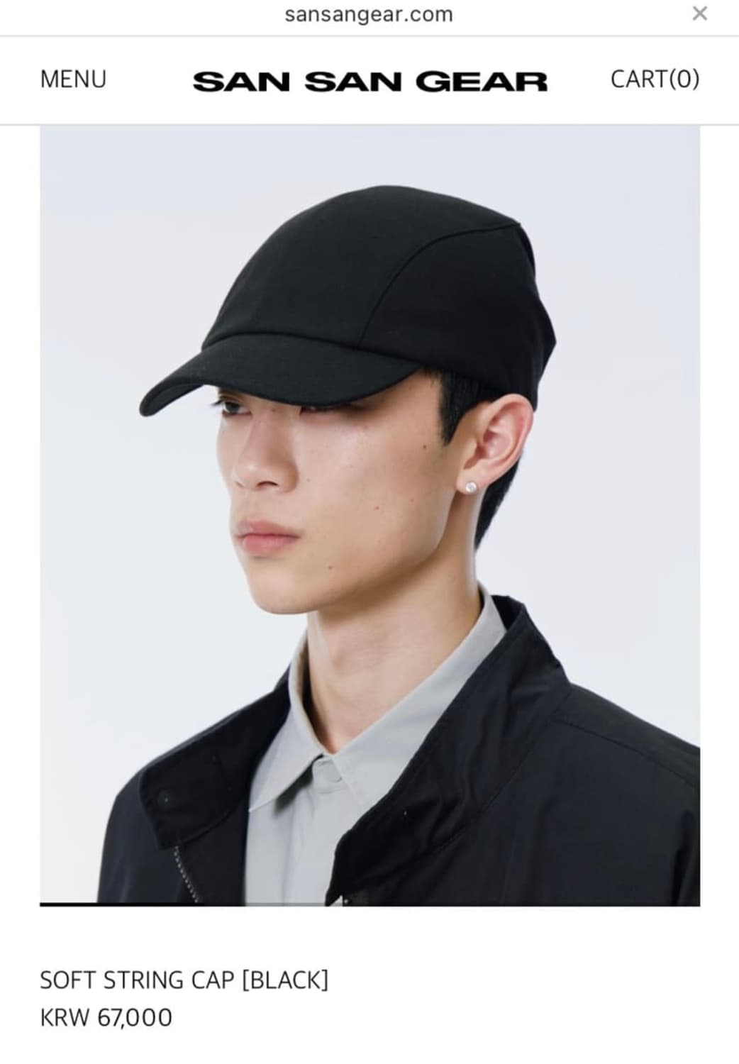 산산기어 캡 상품이미지1