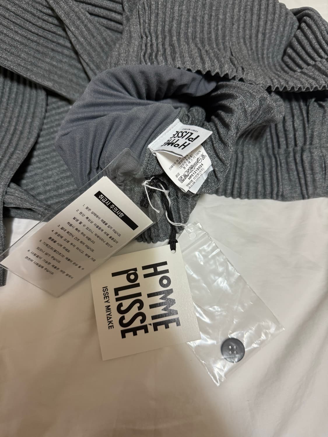 풀구성 2) 옴므플리세 울라이크 팬츠 그레이 상품이미지2