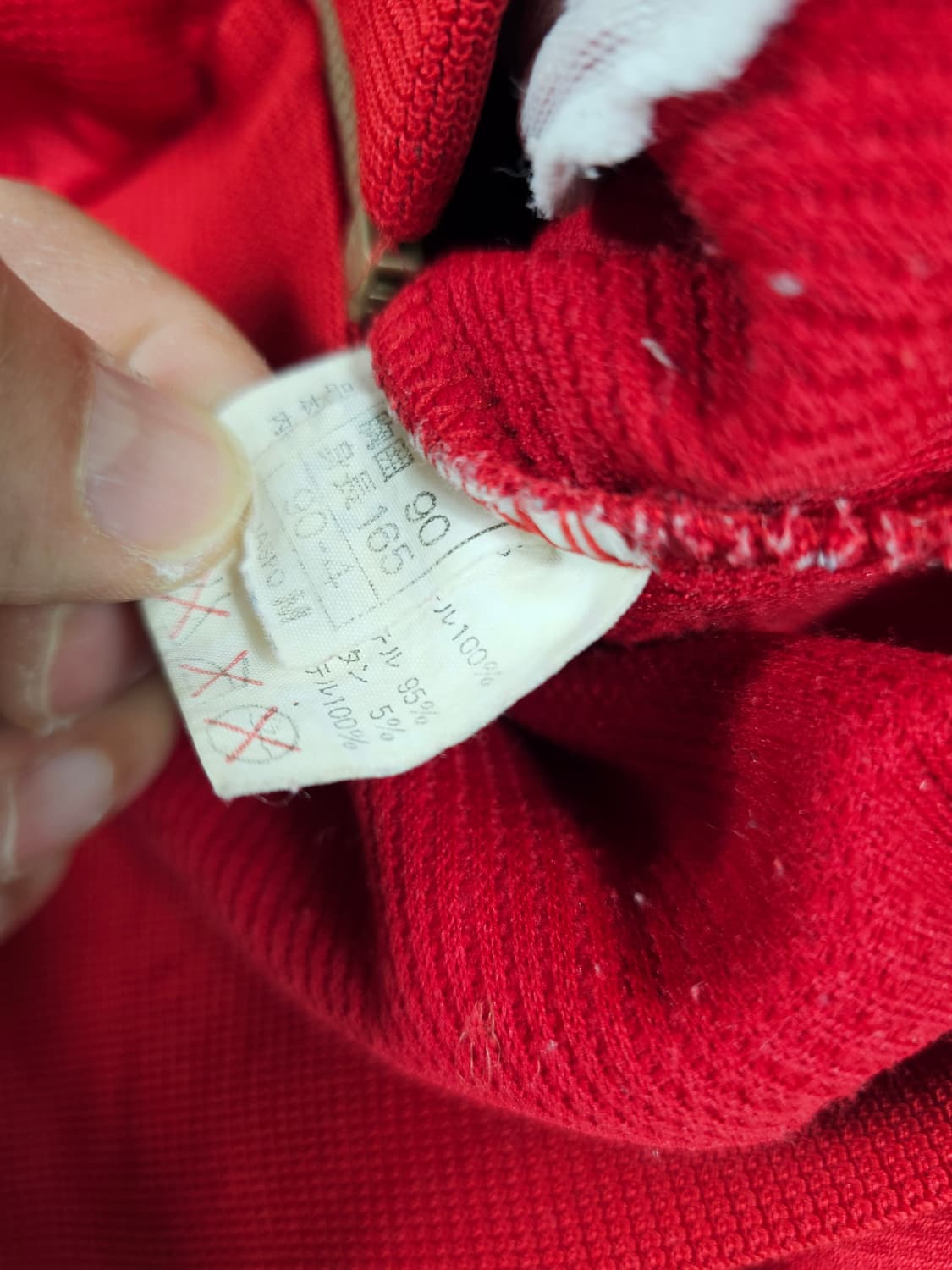 아식스90s트랙자켓 상품이미지3