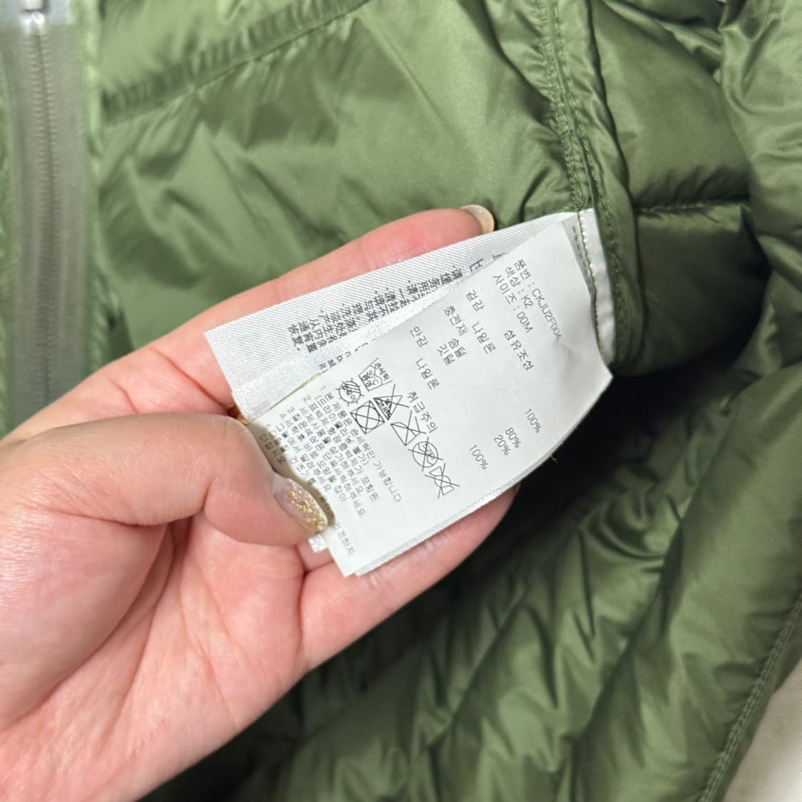 챔피온 카키 경량패딩 상품이미지6