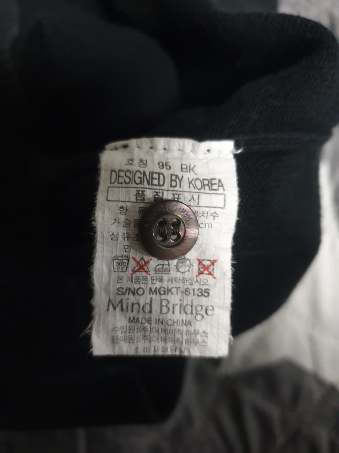마인드브릿지 클래식 코튼 가디건 블랙 (M) 상품이미지5