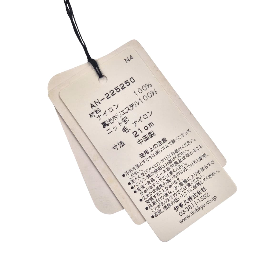 08s 안나수이 핑크 키치 나일론 퍼 2way 장갑 상품이미지5