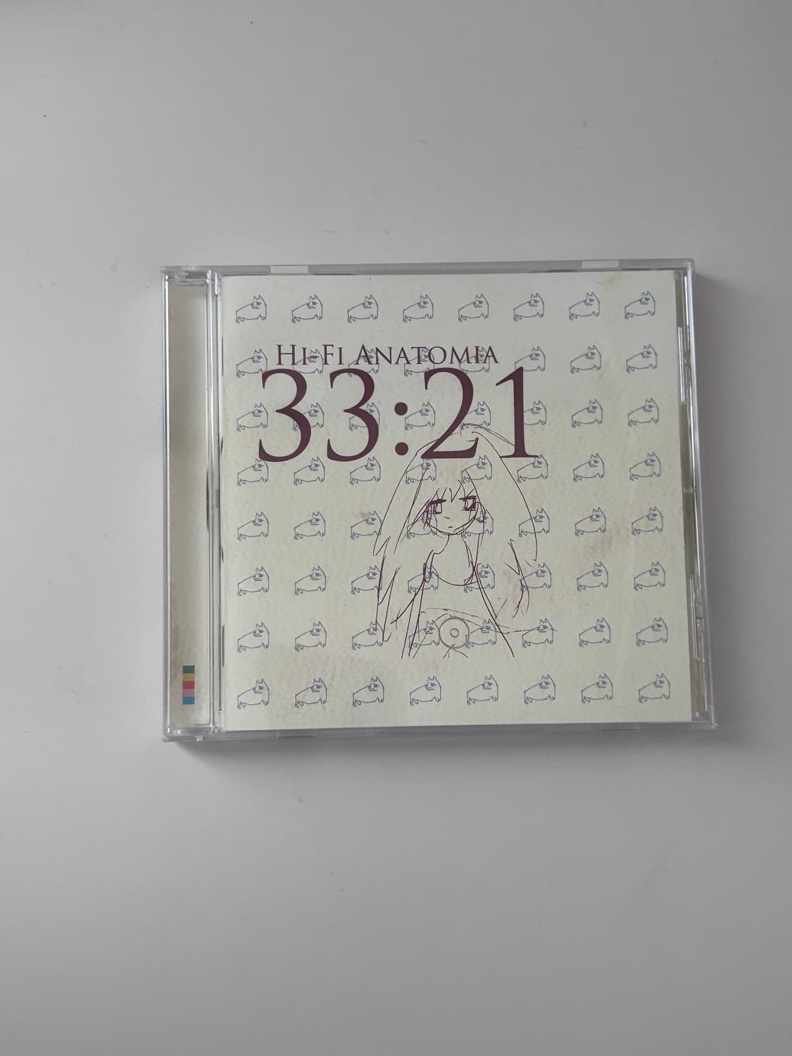 상대성이론 하이파이신서 ハイファイ新書 CD 야쿠시마루 에츠코 상품이미지2