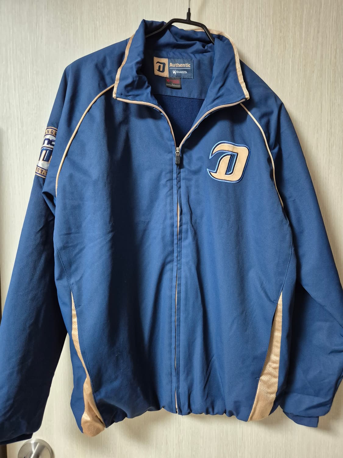 KBO 카미스타 NC다이노스 어센틱 춘추점퍼 100 상품이미지1