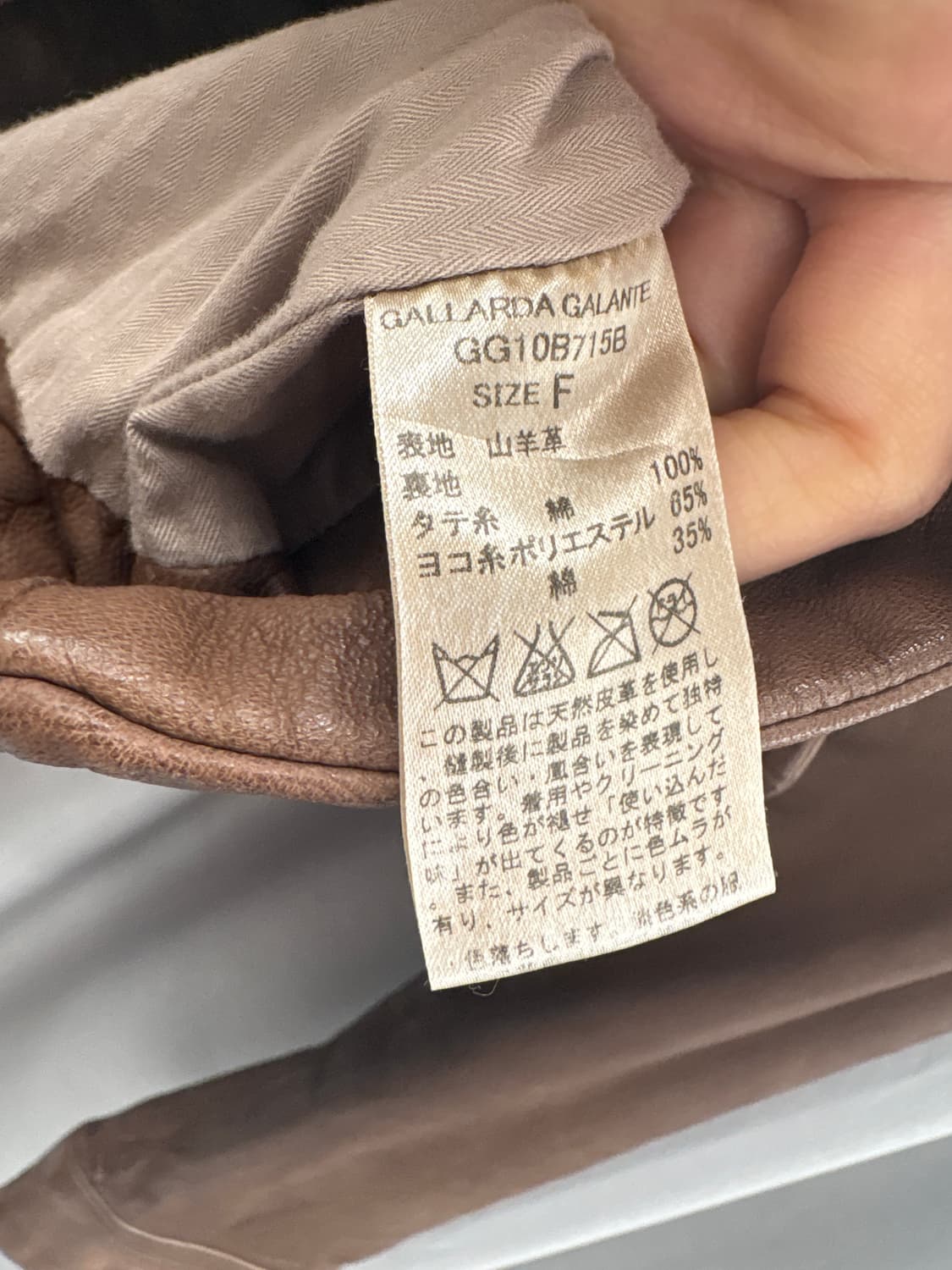 소가죽 에이징 자켓 상품이미지4