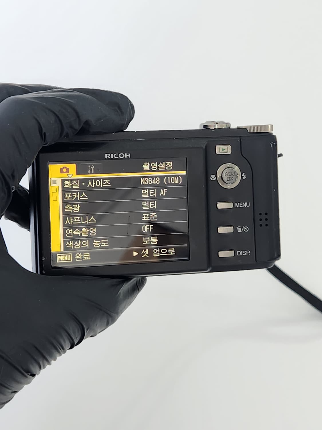 리코 r8 장원영 디카 카메라 리코카메라 빈티지카메라 상품이미지8