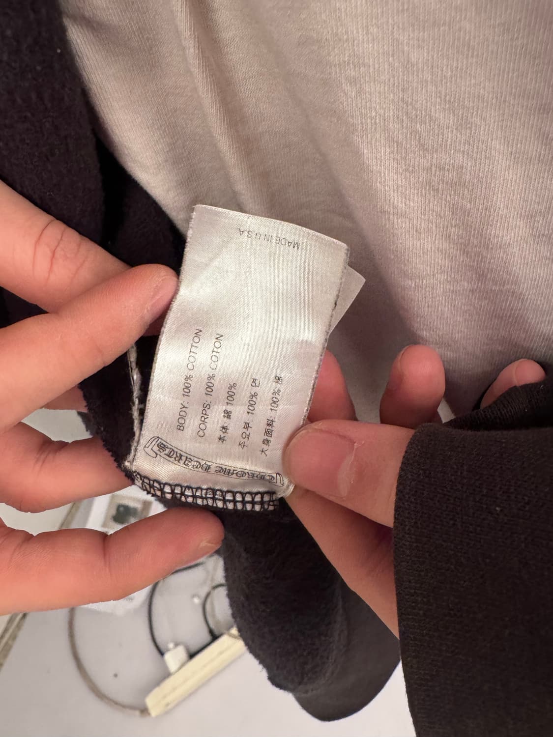 크롬하츠 후드집업 서울 상품이미지8