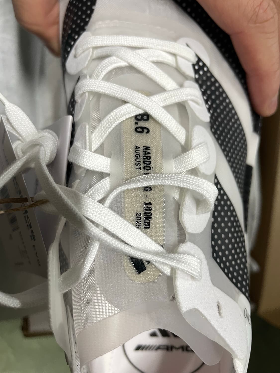 아디다스 아디제로 프라임 x 에보(adizero prime x evo ) 상품이미지6