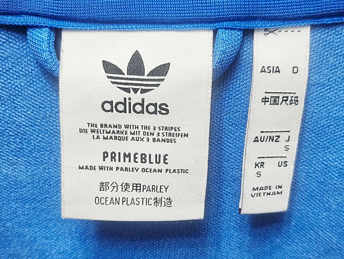 (90)S ☆초대장급☆ 아디다스 베켄바우어 2중지퍼 [파흰] 트랙탑져지 상품이미지2