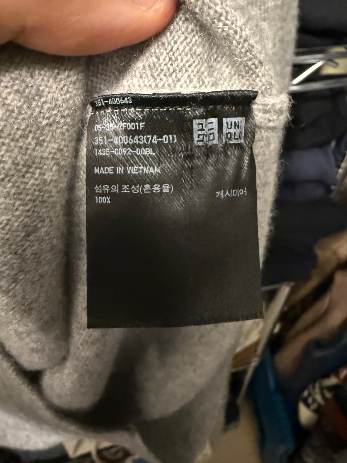 유니클로 캐시미어100% 그레이 M 상품이미지3