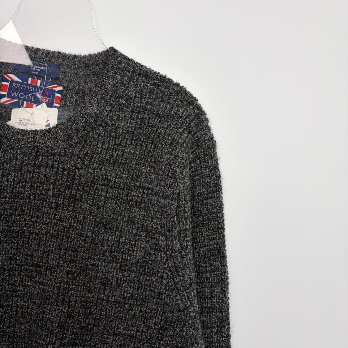 데드스탁 백넘버 와플 니트 티셔츠 상품이미지3