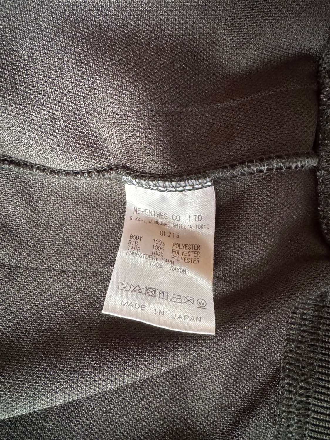 니들스(Needles) 트랙자켓 이세탄 한정 컬러 L사이즈 상품이미지5