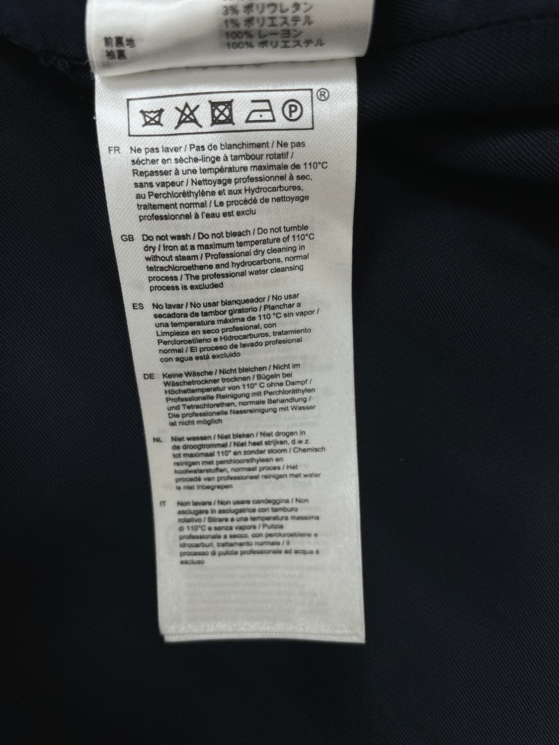 끌로디 피에로 체크 레이어드 트렌치코트 상품이미지6