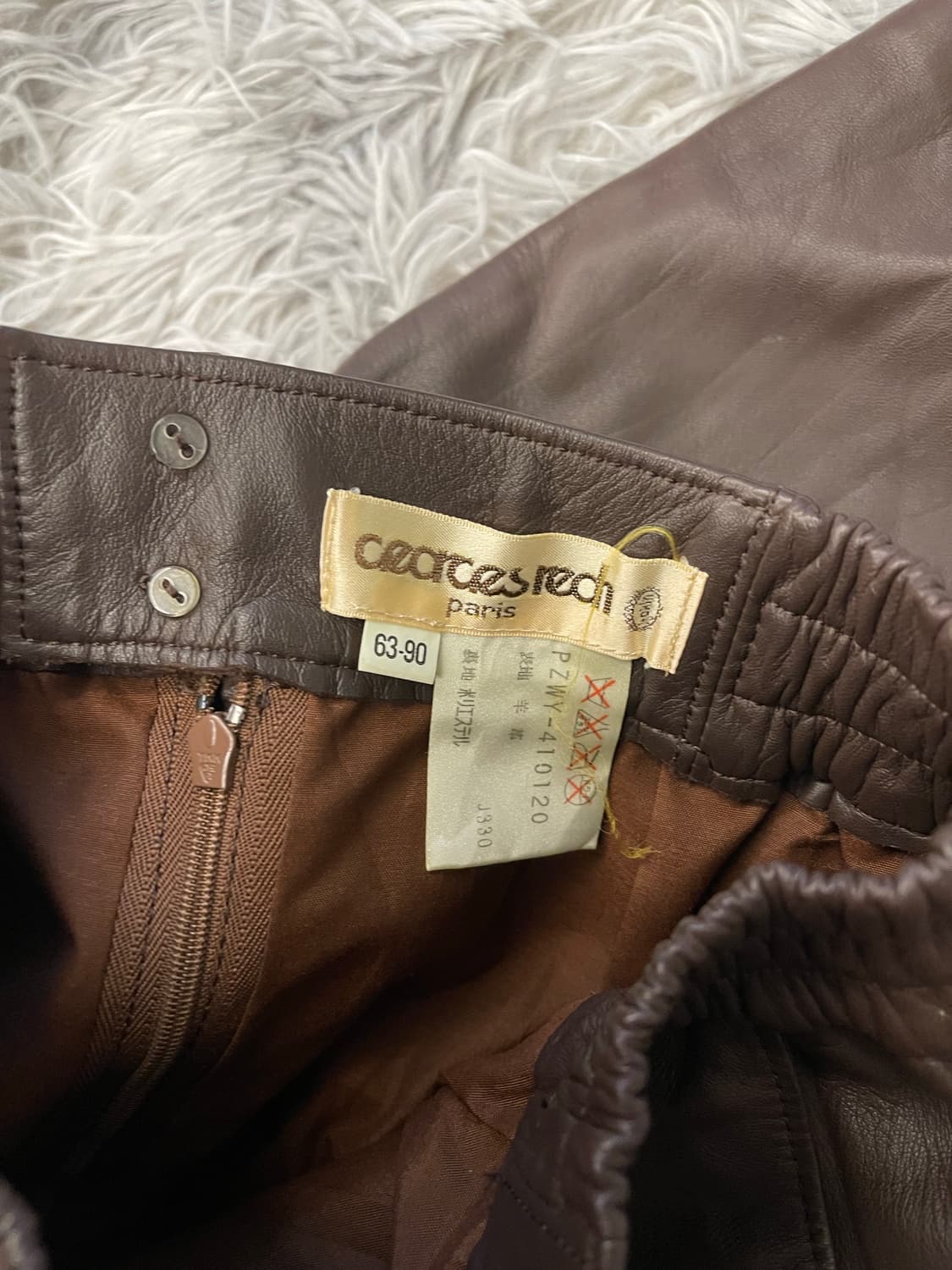 조르쥬 레쉬 브라운 가죽 밴딩 빈티지 스커트 치마 상품이미지2