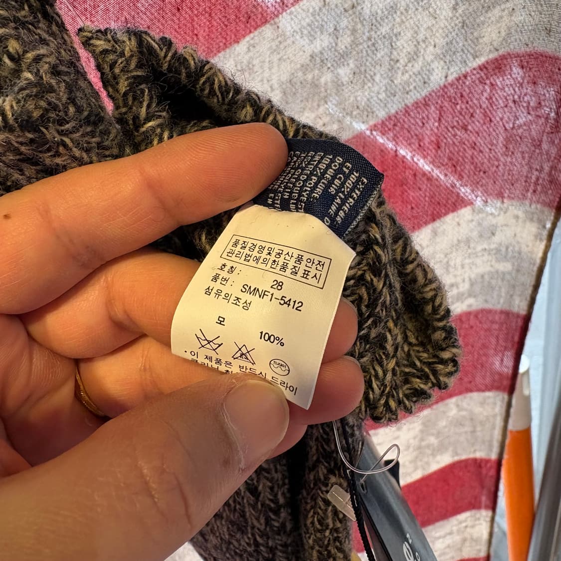 [028] POLO 폴로 랄프로렌 니트 장갑  상품이미지5